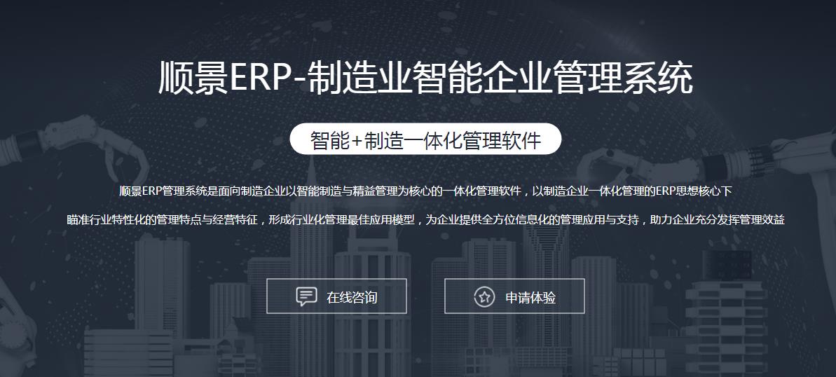 星空在线官网-星空在线官网(中国)
上线后如何做好运营维护?