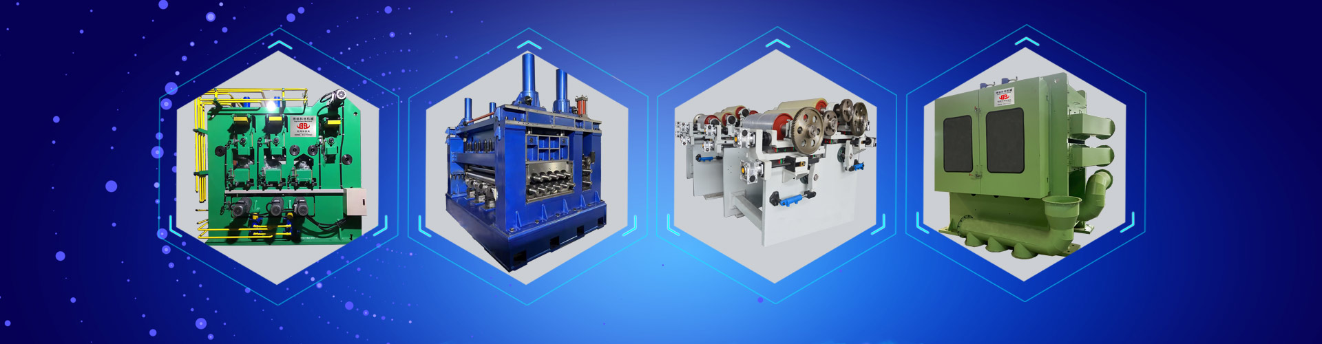 天博电子(中国)有限公司官网