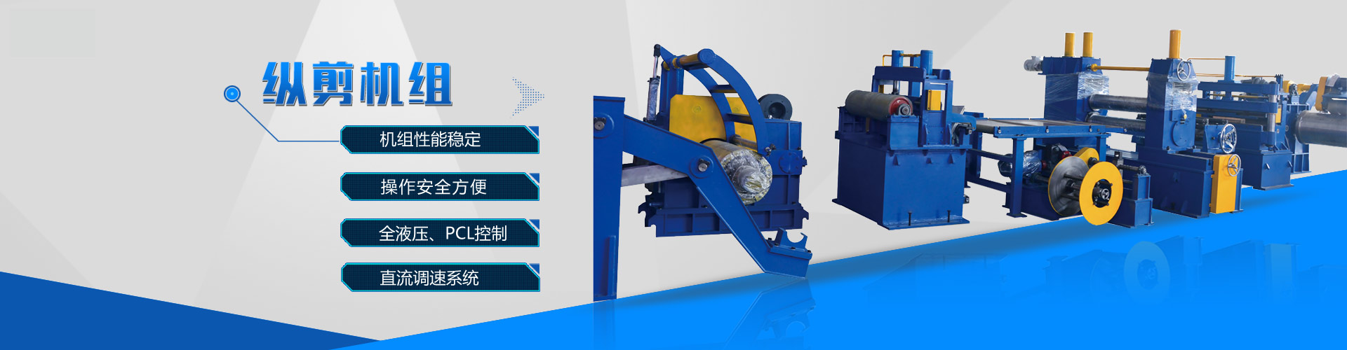 天博电子(中国)有限公司官网