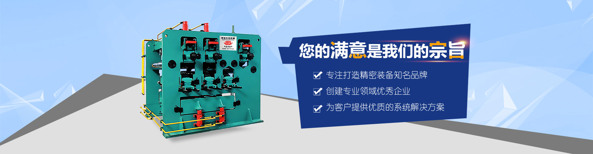 天博电子(中国)有限公司官网